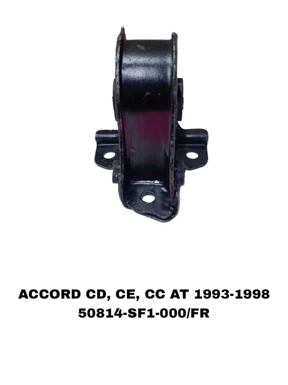 ПОДУШКИ ДВИГАТЕЛЯ ACCORD 94- 2.0 ABT