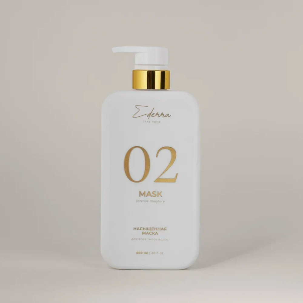 Маска Ederra Hair Mask Gold Equilibrium&Restore 600 мл