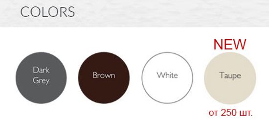 Шезлонг пластиковый GS 1009 (Fiji) бежевый