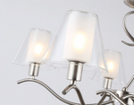 Подвесная люстра Ambrella Light HIGH LIGHT LH57081