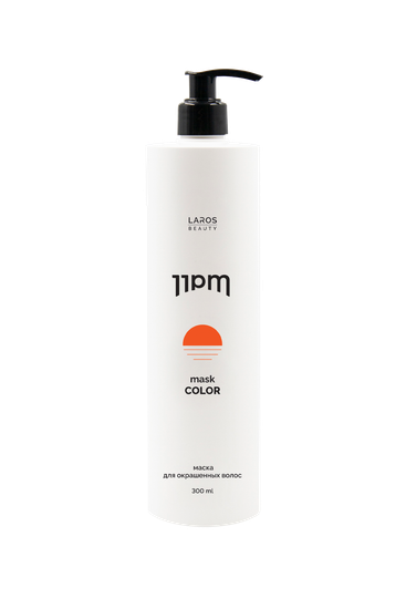 LAROS BEAUTY Маска для окрашенных волос 11PM Color Mask, 300 ml