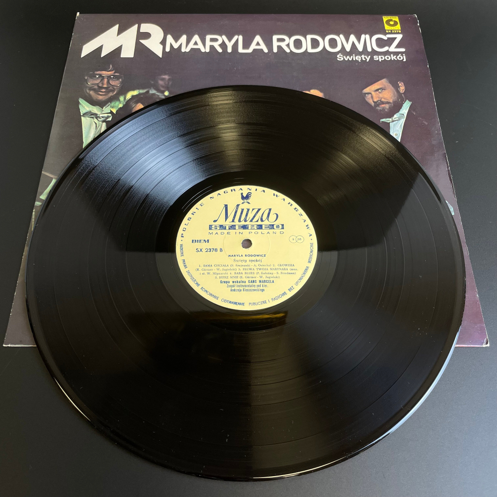 LP (rock-ballad) Maryla Rodowicz – Święty Spokój. Poland. Mint. Не игранная пластинка.