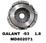 КОРЗИНЫ GALANT -93 1.8 4G37