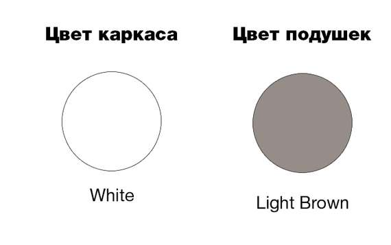 Кресло уличное пластиковое Mykonos, белый, светло-коричневый