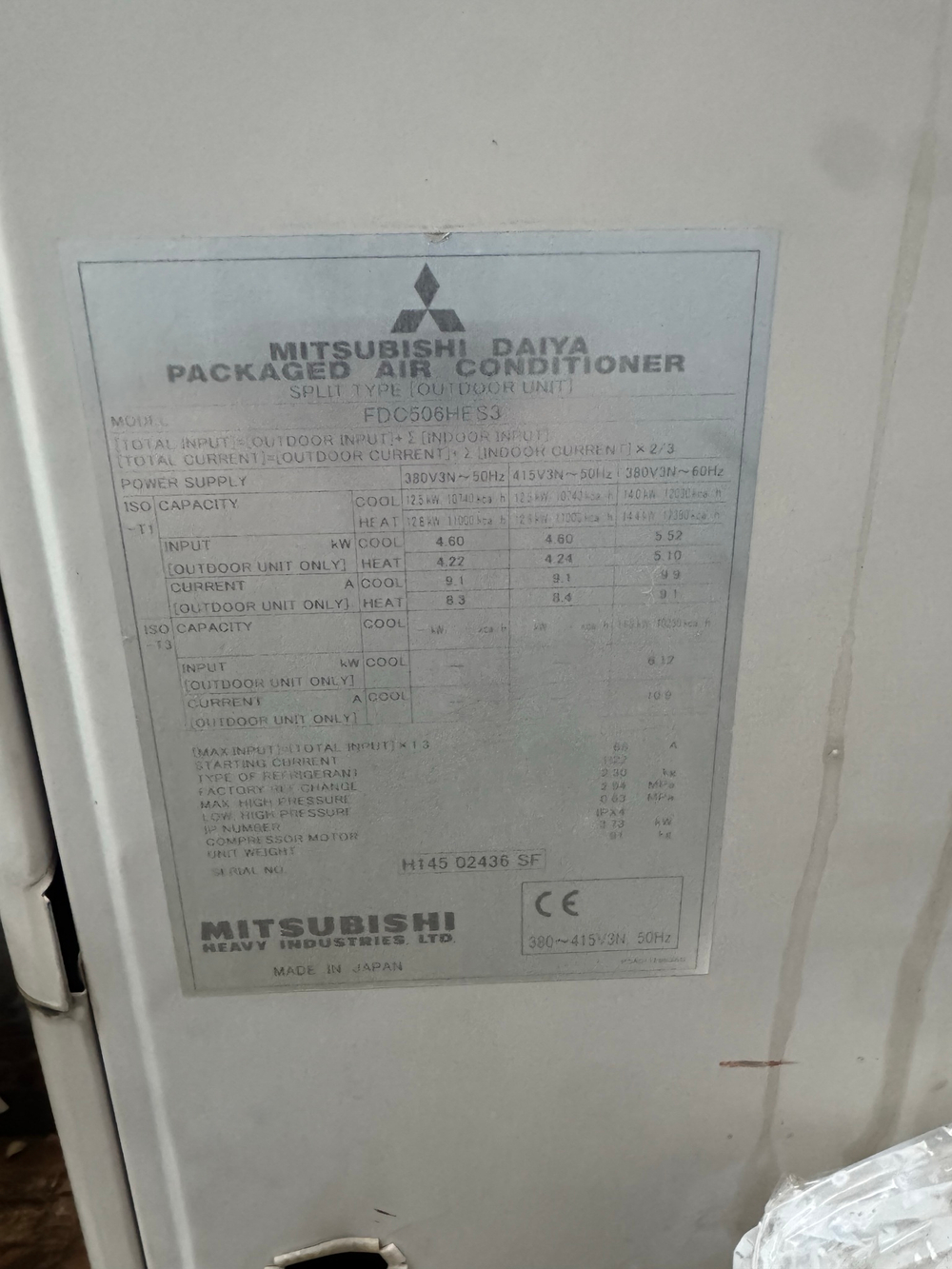 Сплит система Mitsubishi