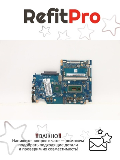 Материнская плата для ноутбука Lenovo C340-15IWL/FLEX-15IWL LA-H081P 81N5/81SR Intel Core i5-8265U MX230 4G WIN (5B20S41930), оригинал