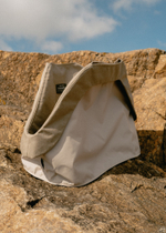 Облегченный чехол для сумки-переноски бежевый