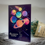 Романтика открытки ( в ассортименте)