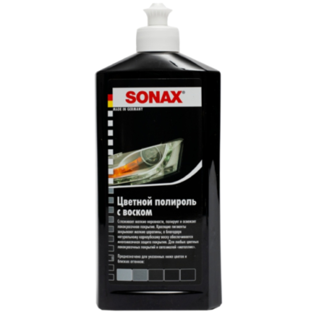 Sonax Цветной полироль с воском (чёрный) Nano Pro Polish & Wax Color 500мл