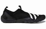 Кроссовки Adidas Climacool 2.0 Jawpaw