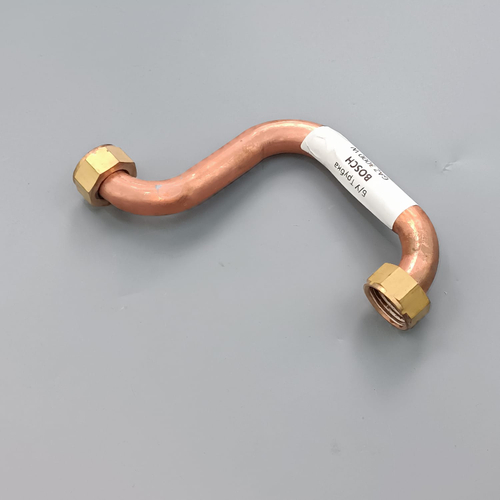 Б/У Трубка обратки левая для котлов BOSCH GAZ 3000 W арт. 87007151950
