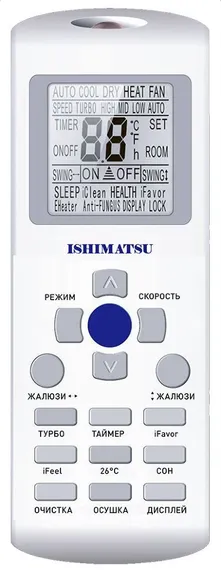 Сплит-система Ishimatsu AMK-18H Kyoto