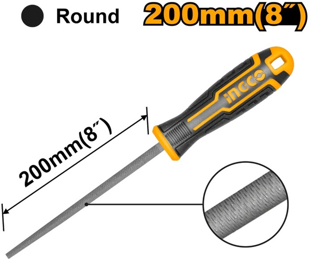Напильник слесарный круглый INGCO HSRF088 INDUSTRIAL 200 мм