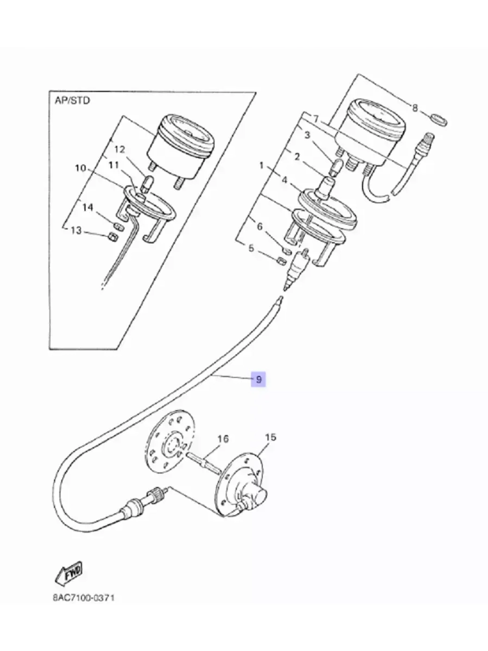 Тросик спидометра Yamaha VK540 8H4835600000