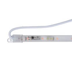 ULZ-P06-14W-SPSB IP65 CLEAR Светильник для растений светодиодный линейный. 900мм. Пластик. Спектр для рассады и цветения. TM ФитоЛето