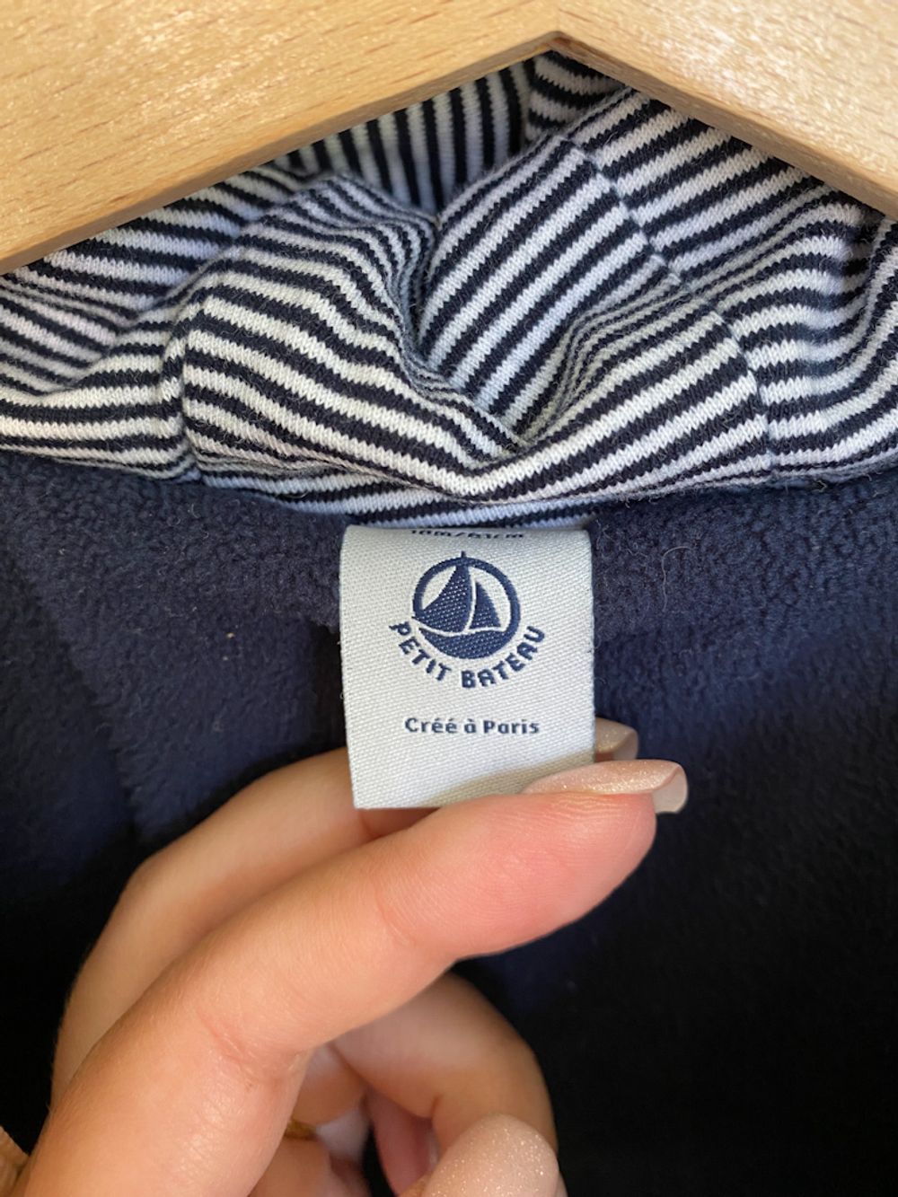 Куртка Petit Bateau, 86