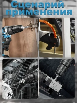 Дрель шуруповерт аккумуляторная 24 В,шуруповерт аккумуляторный бесщеточный,2000мaн,2 АКБ,синий