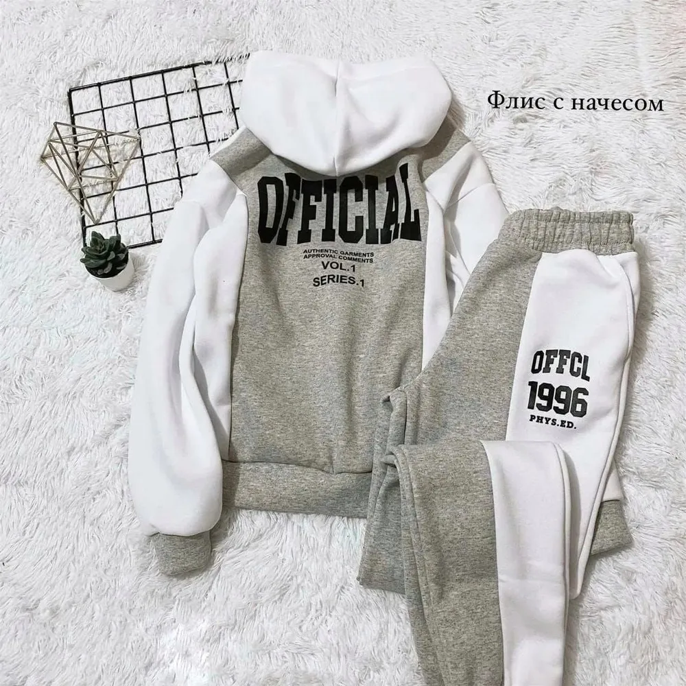 Костюм 50336406 Fabrika