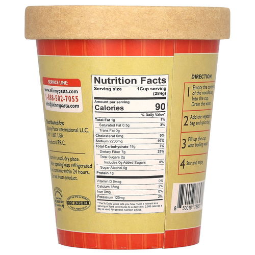 Skinny Pasta, суп с лапшой, со вкусом томатов, 284 г (10 унций)