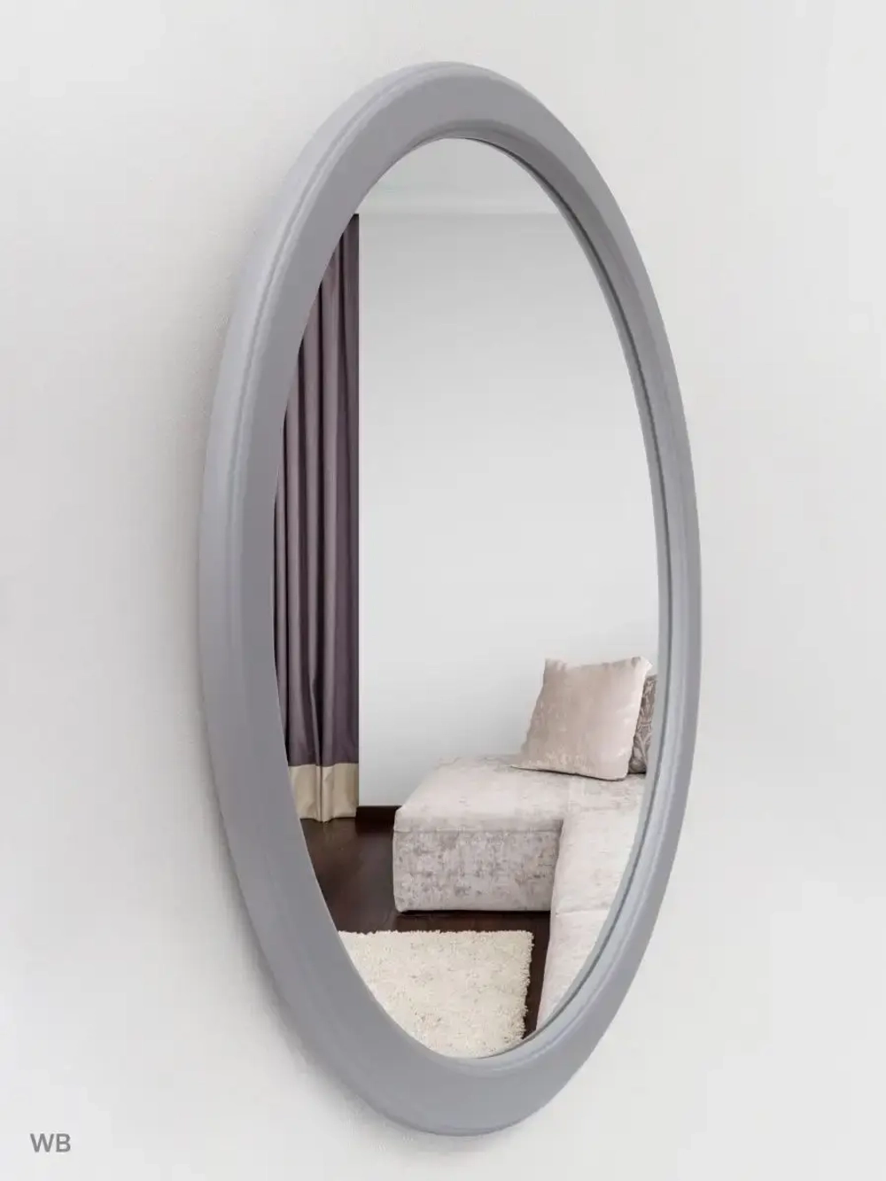 Зеркало настенное для прихожей 57 см