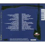 СВ / Легенды Русского Рока (CD)