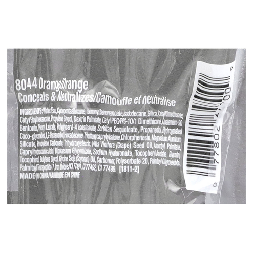 Black Radiance, True Complexion, HD-корректор, оттенок 8044 оранжевый, 12,5 г (0,44 унции)