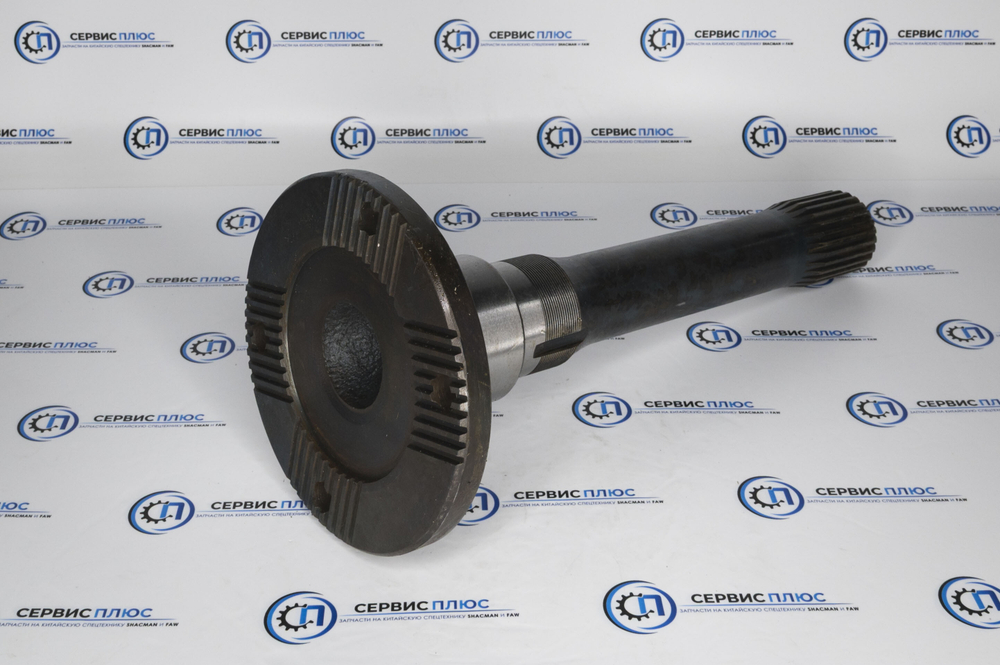 Вал проходной редуктора среднего моста X3000 (400мм) DZ90149320053