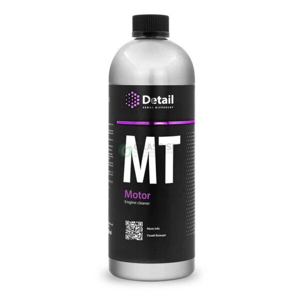 Очиститель двигателя 1 л. MT (Motor) (Detail Grass)