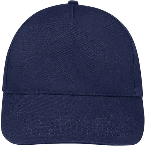 Бейсболка темно-синяя, 5 клиньев, 200гр/м2