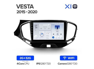 Магнитола Teyes X1 2-32 Wi-Fi LADA Vesta Cross Sport 2015 — 2020 9.0"