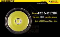 Фонарь Nitecore P12