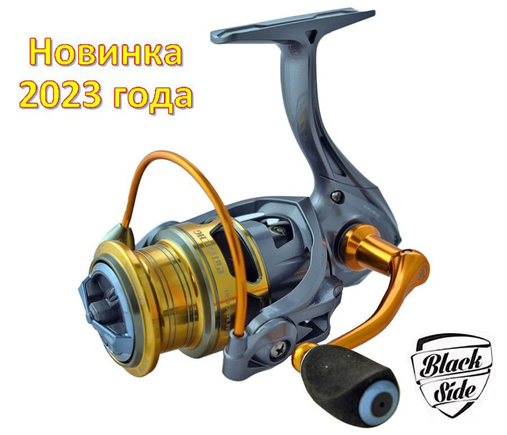 Катушка для рыбалки безынерционная Black Side Pulsar HG 2500 FD  (7+1 подш.)