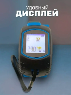 Рулетка с лазерным дальномером и нивелиром
