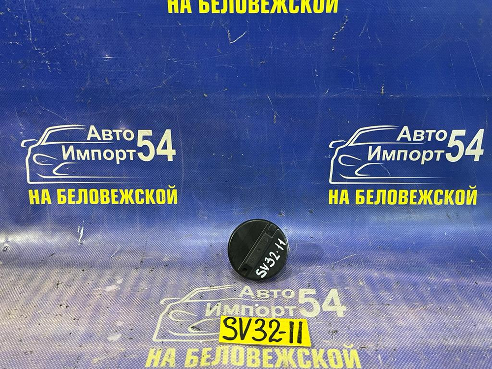 Пробка бензобака TOYOTA VISTA 1993