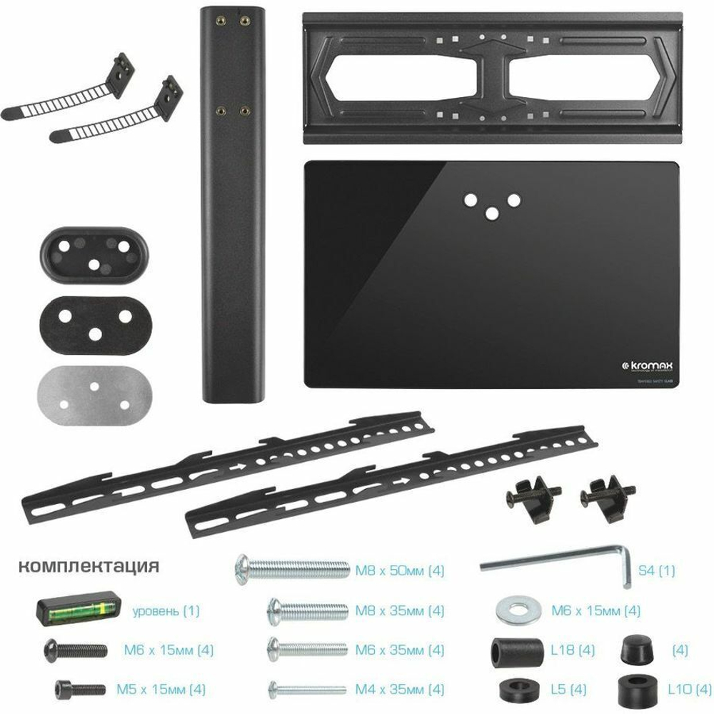 Стойка для телевизора Kromax X-STAND-2 черный 23"-55" макс.30кг крепление к столешнице (90221)