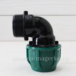 Уголок ПНД 40х1  1/2 с  наружной резьбой