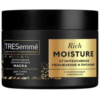 Tresemme маска для волос Интенсивное увлажнение и питание 300мл