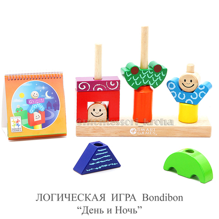 ЛОГИЧЕСКАЯ ИГРА Bondibon «День и Ночь»