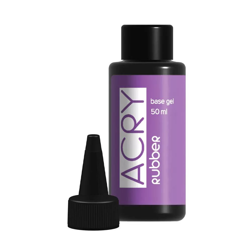 BSG Эластичная база ACRY Rubber для ногтей, склонных к отслоению материала (50 мл)