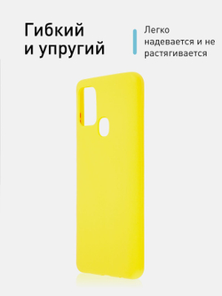 Чехол ROSCO для Samsung Galaxy A21s оптом (арт. SS-A21S-FRESH-YELLOW-RED)