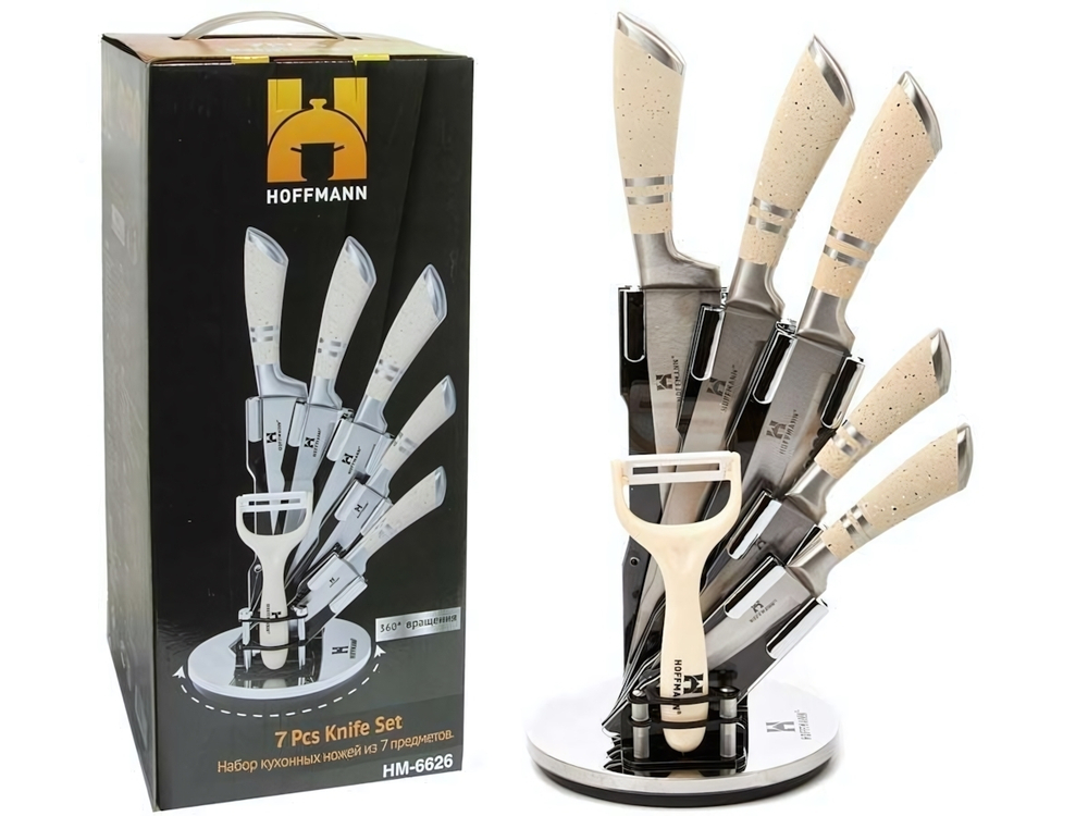 Набор ножей 7 предметов бежевые НМ 6626