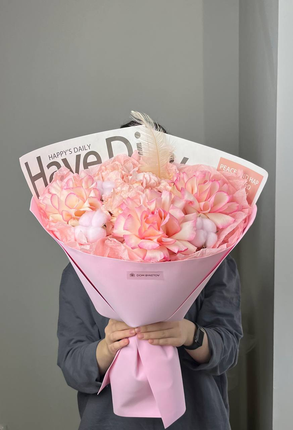 доставка цветов казань, доставка цветов, доставка букетов казань, цветочный казань,цветочный магазин казань , Заказать букет с доставкой Казань, розы Казань купить с доставкой, Диантусы Казань, сборные цветы купить для мамы, купить цветы для девушки, цветы кировский район, доставка цветов по городу Казань, свежие розы купить с доставкой Казань, быстрая доставка цветов в Казани, доставка за 1 час цветов Казань, пионы Казань купить свежие с доставкой, пионы Казань, цветы казань, цветы с доставкой казань, свежие цветы