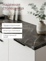 Модуль кухонный напольный, 122х60х91, Кнок (КНОКСХУЛЬТ), кухонный гарнитур, белый, IKEA, KNOXHULT КНОКСХУЛЬТ