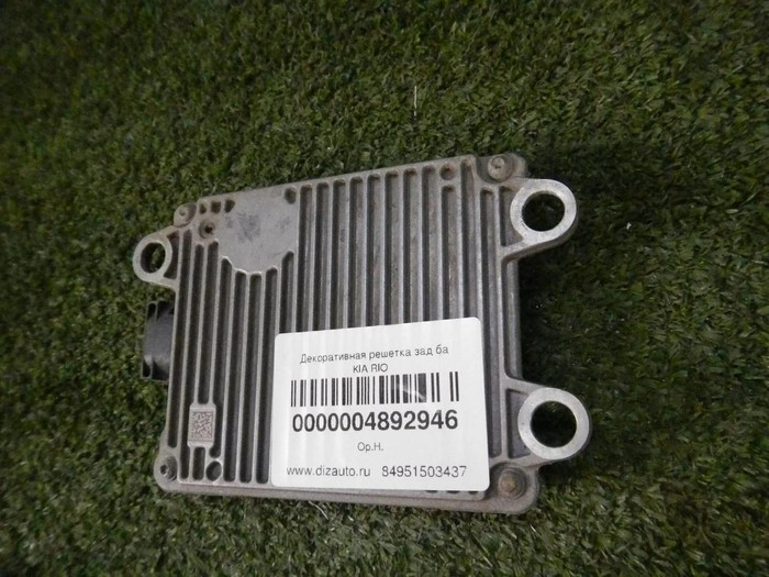 Датчик ACC BMW 3er G20 (2018-н.в.)