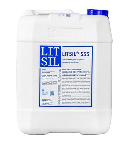 Высокоглянцевая защитная полироль для бетона LITSIL S55