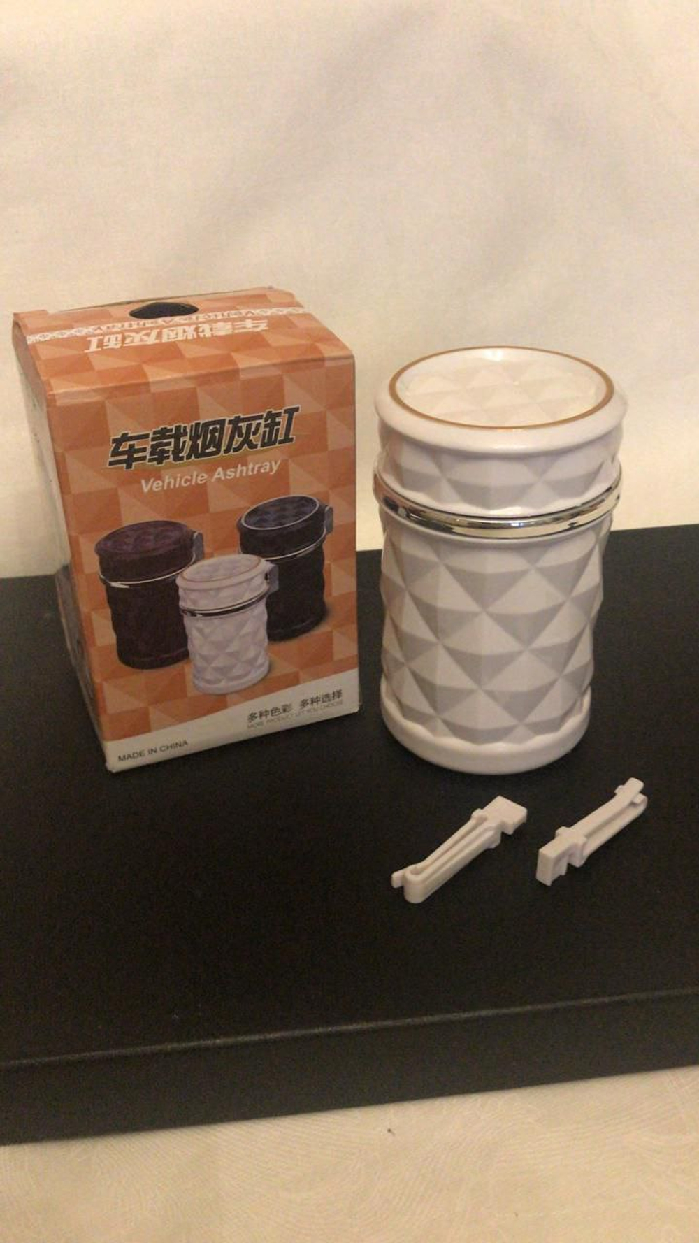 Пепельница автомобильная бездымная с подсветкой