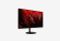 Acer Nitro XV320QUPbmiiprx_0226709110037