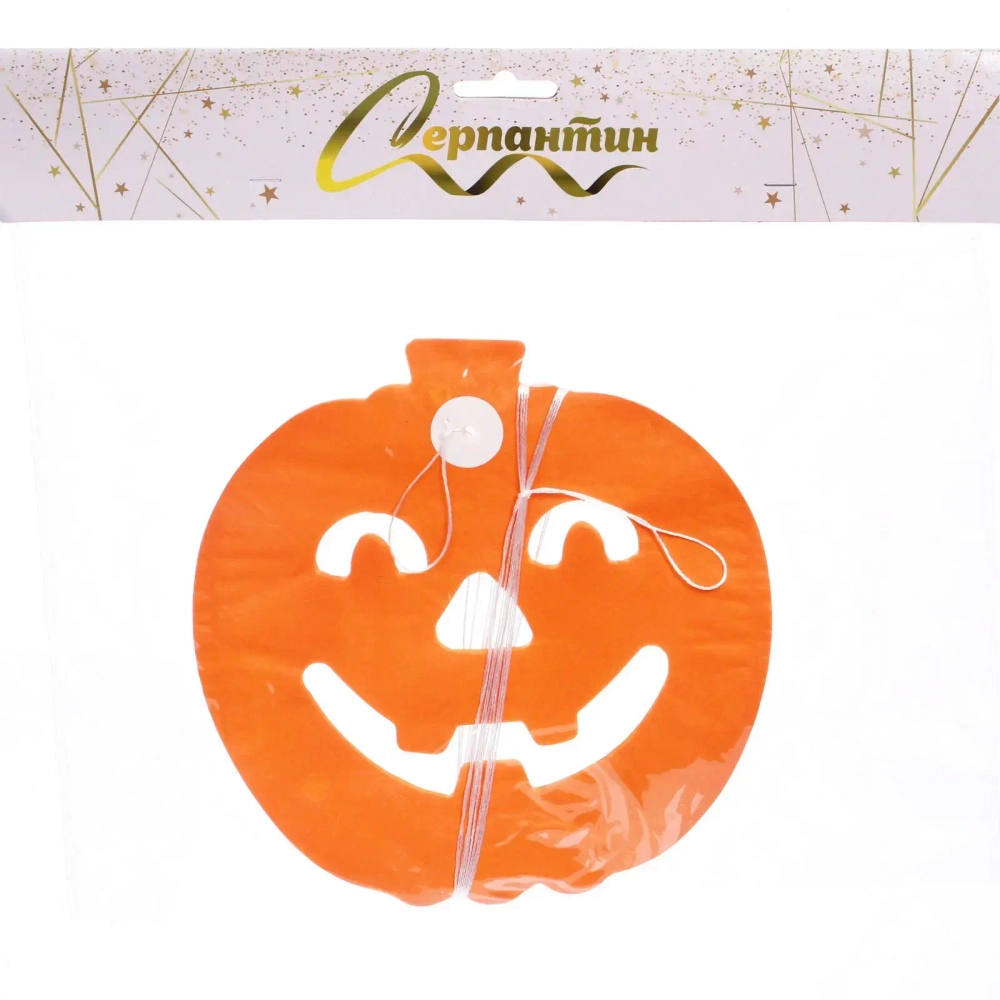 Растяжка бумажная «Helloween - Ужасающие тыквы» 3 м
