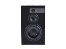 Встраиваемая акустика UandKSound M820IW