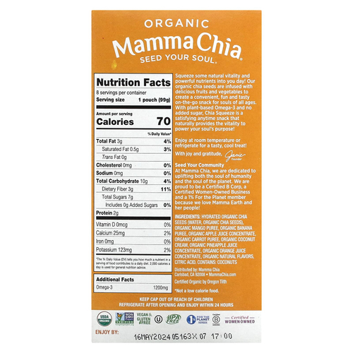 Mamma Chia, Organic Chia Squeeze, Vitality Snack, манго и кокос, 8 порций по 99 г (3,5 унции)